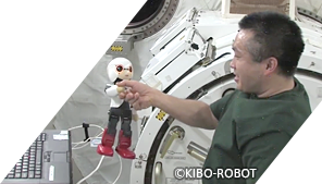 国際宇宙ステーションで御社の技術・製品の研究開発が行えます